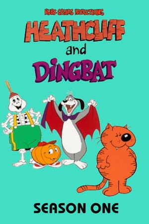 Temporada 1