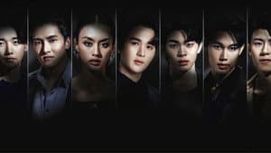 ร้ายนักนะ รักของมาเฟีย — foto 1