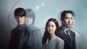 본 어게인 — foto 4