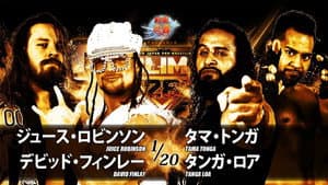 NJPW G1 Climax 28: Day 1 — foto 7