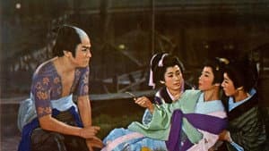 江戸っ子肌 — foto 1