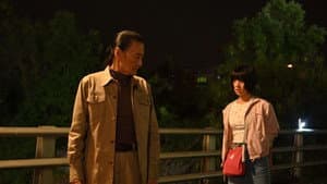 殺出個黃昏 — foto 1