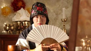 박수건달 — foto 1