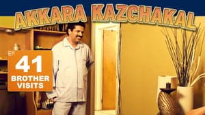 Episodio 41