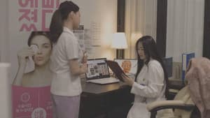 아내의 질문 — foto 7
