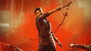 రామబాణం — foto 5