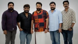 അതിമനോഹരം — foto 2