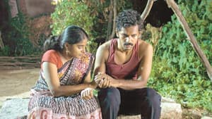 மனுசங்கடா — foto 1
