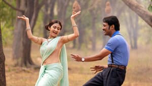 ఇందువదన — foto 1