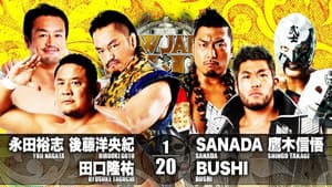 NJPW New Japan Cup 2021 - Day 9 — foto 2