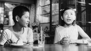 秋立ちぬ — foto 2
