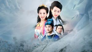 天涯织女 — foto 1
