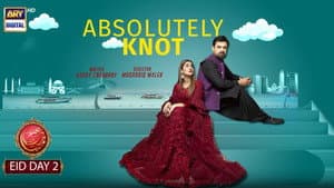 Absolutely Knot — foto 1