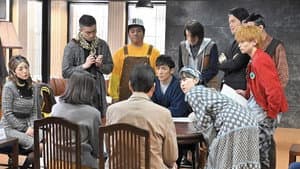Episodio 3
