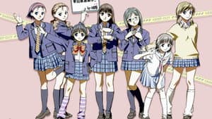 女子高生 GIRL'S-HIGH — foto 2