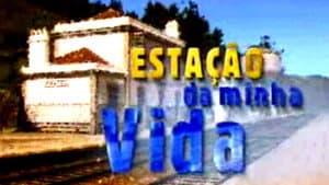 Estação da Minha Vida — foto 1