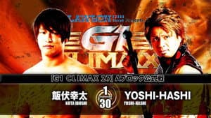 NJPW G1 Climax 27: Day 15 — foto 11