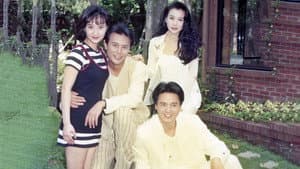 一簾幽夢 — foto 1
