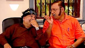 Episodio 1031