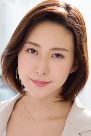 松下紗栄子