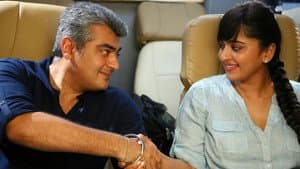 என்னை அறிந்தால் — foto 5