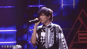 YouTube Music Night with 八三夭831 — foto 1