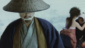 豪姫 — foto 3