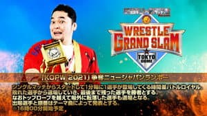 NJPW Wrestle Grand Slam In Tokyo Dome — foto 2