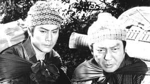 薩摩飛脚 — foto 1