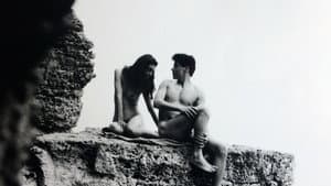 Лагерът — foto 1