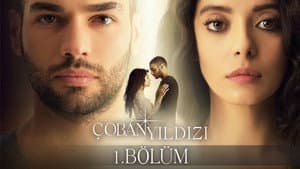 Çoban Yıldızı — foto 1