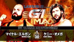 NJPW G1 Climax 27: Day 8 — foto 1