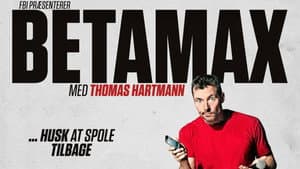 Thomas Hartmann: Betamax — foto 1