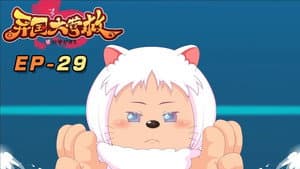 Episodio 29