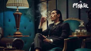 角頭－鬥陣欸 — foto 6