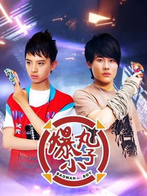 Temporada 1