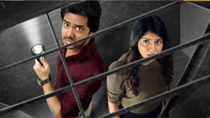 லிப்ட் — foto 4
