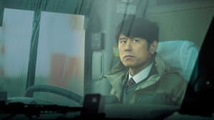 ミッドナイト・バス — foto 2