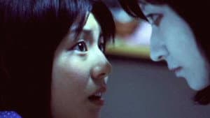 呪霊: 劇場版 - 黒呪霊 — foto 2