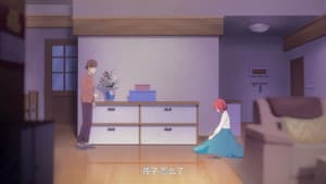 Episodio 12