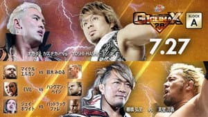 NJPW G1 Climax 28: Day 9 — foto 8