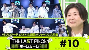 Episodio 10