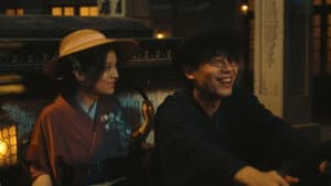 Episodio 3