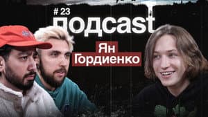 Episodio 12