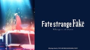 Fate/strange Fake: Whispers of Dawn — foto 2