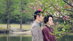 滚滚红尘 — foto 1