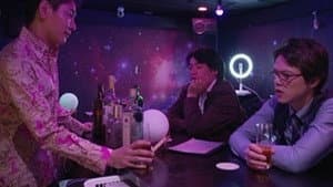 愛のために生きて - I Want You — foto 1