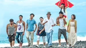 Way Back Into Love: De vuelta a casa — foto 1