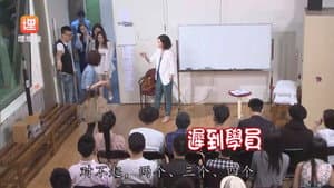 Episodio 5