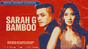 Sarah G X Bamboo — foto 1